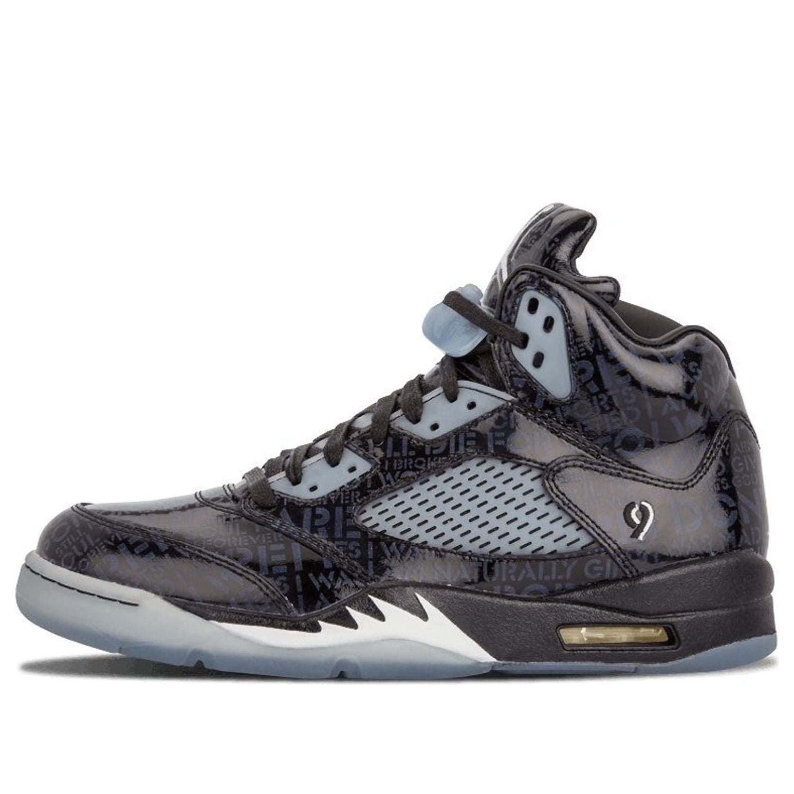 Air Jordan 5 Retro DB ‘Doernbecher’ 633068-010
